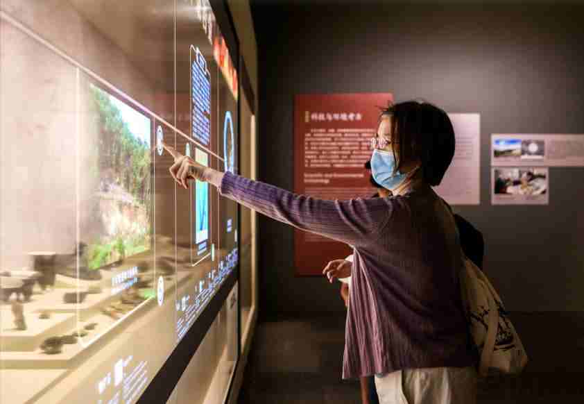An interactive touch display used in Museum