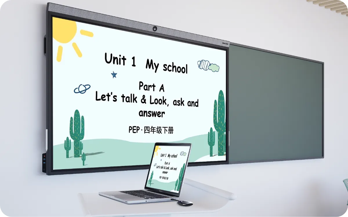 ValueHub E Series | Interactive Flat Panel | ValueSTek