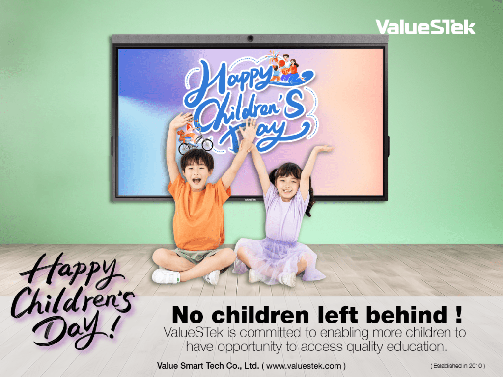 Happy children’s day!