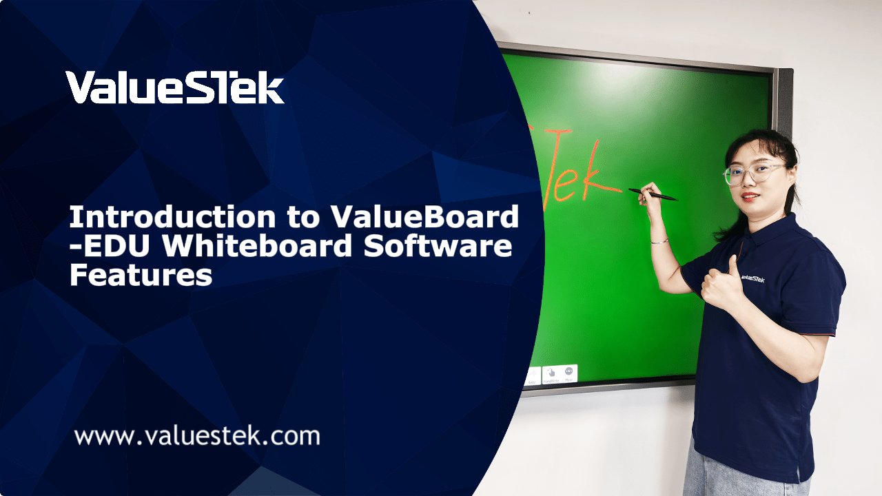 ValueBoard Edu whiteboard software for education