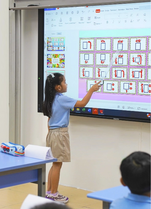 ValueHub Interactive Panel in Primary School