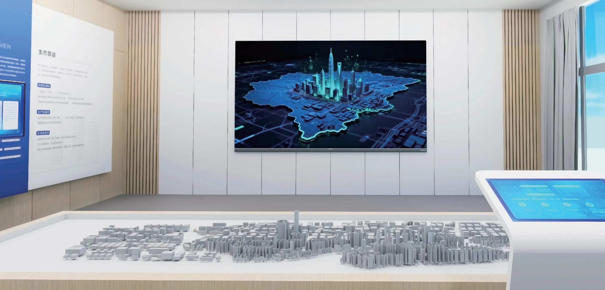 ValueWall COB all in one display6